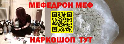 кокаин VHQ Кулебаки