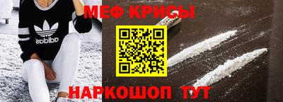 кокаин VHQ Кулебаки