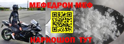 кокаин VHQ Кулебаки
