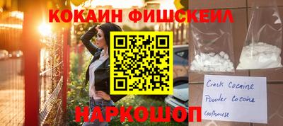 прущая мука Кумертау