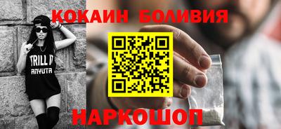 прущая мука Кунгур