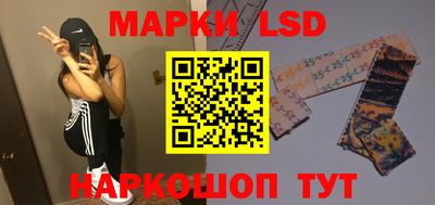 кокаин VHQ Кулебаки