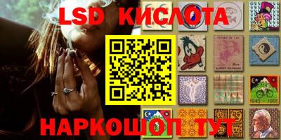 прущая мука Кумертау