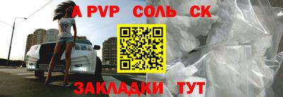прущая мука Кумертау