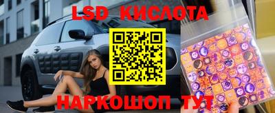 прущая мука Кумертау