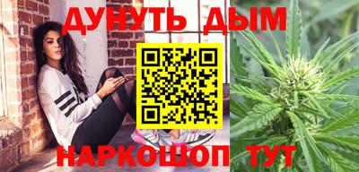 кокаин VHQ Кулебаки