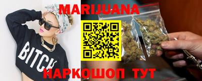 прущая мука Кумертау