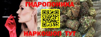 прущая мука Кумертау