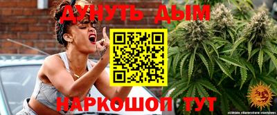 прущая мука Кунгур