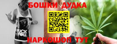 прущая мука Кунгур