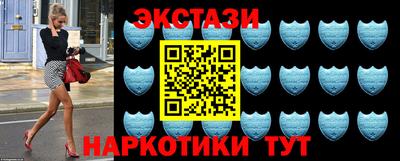 кокаин VHQ Кулебаки