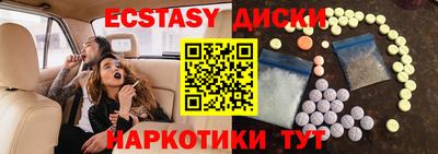 прущая мука Кумертау