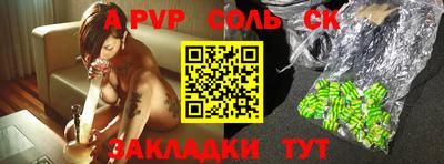 кокаин VHQ Кулебаки