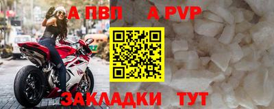 кокаин VHQ Кулебаки