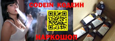 кокаин VHQ Кулебаки