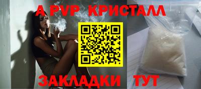 кокаин VHQ Кулебаки