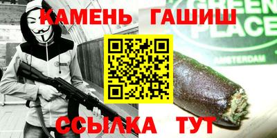 прущая мука Кумертау