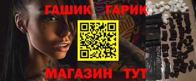 прущая мука Кумертау