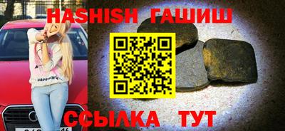 кокаин VHQ Кулебаки