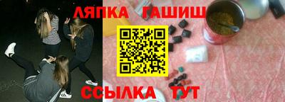 кокаин VHQ Кулебаки