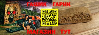 кокаин VHQ Кулебаки