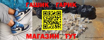 прущая мука Кунгур