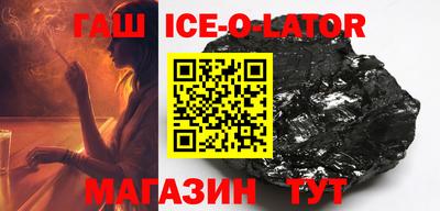 кокаин VHQ Кулебаки