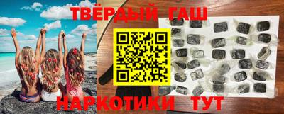 прущая мука Кумертау