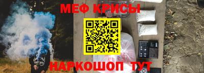 прущая мука Кумертау
