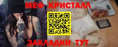 кокаин VHQ Кулебаки