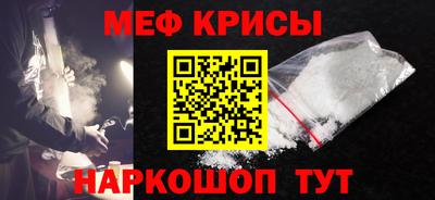 прущая мука Кумертау