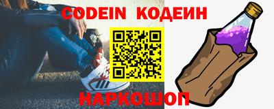 кокаин VHQ Кулебаки