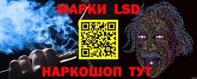 кокаин VHQ Кулебаки